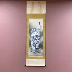 守護龍 掛軸 善海 - メルカリ