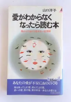 Item thumbnail for item 241d3c47-ff70-4610-b4c5-22576ee0c4ec