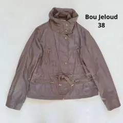ブージュルード Bou Jeloud スタンドカラーブルゾンジャケット 38 茶のサムネイル