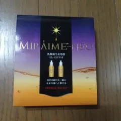 2025年最新】ミレイムネオの人気アイテム - メルカリ