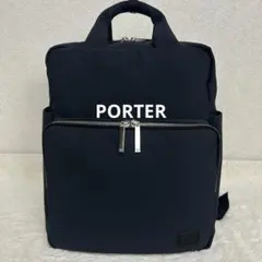 希少 PORTER WREN 2WAY DAYPACK ネイビー 完売品 - メルカリ