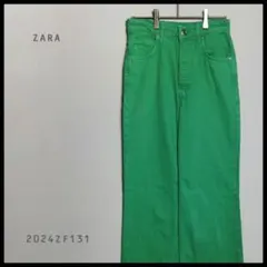 ZARA ワイドレッグパンツ　グリーン　切りっぱなし　オーバーサイズ　y2k