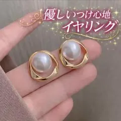 大人気♡光沢パール イヤリング 結婚式 卒園式 卒業式 入園式 入学式シンプル