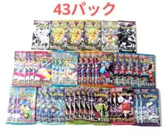 ポケモンカード　バラパック　43パック