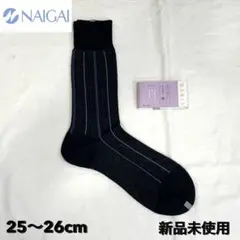 新品 ナイガイ 麻混 涼感素材 日本製 ソックス 靴下 25～26cm メンズのサムネイル