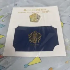 2025年最新】嵐のワクワク学校 バッチの人気アイテム - メルカリ