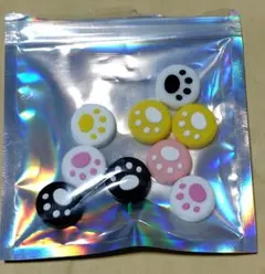 Switch用スティックカバー 9個セット