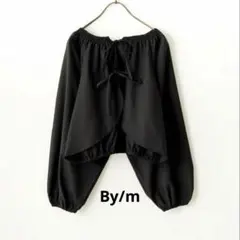 【美品】By/m [バイエム] 2WAY ボレロブラウスのサムネイル