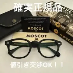鼻盛り加工 モスコット LEMTOSH 49 マットブラック 確実正規品