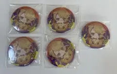 浦島坂田船 センラ 2021ハロパ 缶バッジ セット