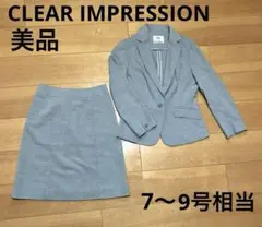 【CLEAR IMPRESSION】クリアインプレッション　セットアップスーツ
