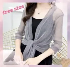 レディース　ボレロ　結婚式　パーティ　おしゃれ　上品