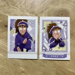 忍たま乱太郎 ぱしゃこれ