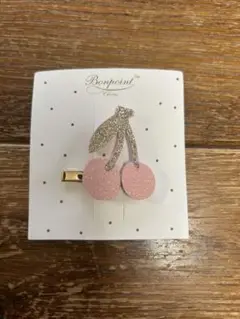 【新品】　ボンポワン　ヘアクリップ