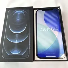 iPhone 12 Pro 256GB パシフィックブルー SIMフリー 美品