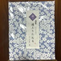 新品＆非売品】槍ヶ岳山荘 手ぬぐい 100周年記念 - メルカリ