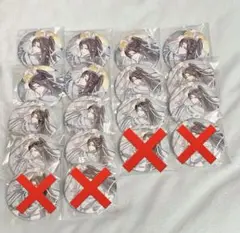 魔道祖師 公式茶屋 THEキャラ 缶バッジ  A 月下清影ver. 藍忘機セット