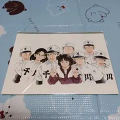 2025年最新】H2 複製原画の人気アイテム - メルカリ