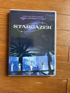 ASTRO スターゲイザー　ライブ　DVD
