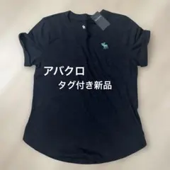 【タグ付き新品】アバクロAbercrombie ネイビー Tシャツ 9/10