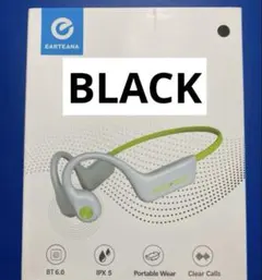 EARTEANA骨伝導イヤホンBluetooth IPX5防水 動作確認済み
