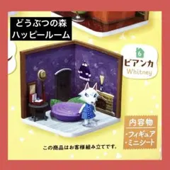 Item thumbnail for item ba727a7f-3fa7-41ba-aa1e-5370f1404895