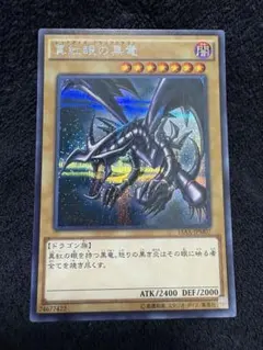 2026年最新】15ax-jpm07の人気アイテム - メルカリ