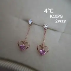 K10PG ジルコニア ハート ピアスチャーム ピアス
