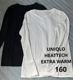 送料込み　UNIQLO ヒートテック　エクストラウォーム　極暖　２着セット