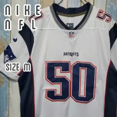 NFL Nike アメフト ゲームシャツ Patriots Butler21XL | Mercari