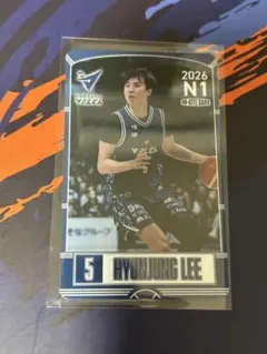 Item thumbnail for item 38807795-3c62-427f-aca0-e67473067556