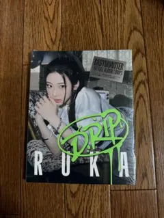 BABYMONSTER DRIP YGTAGALBUM Ver. RUKA