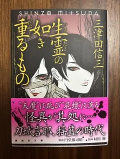 ptw様 リクエスト 2点 まとめ商品