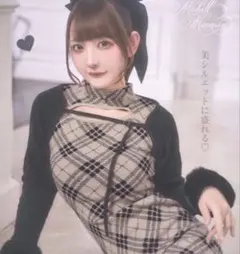 チェックアンサンブルワンピース