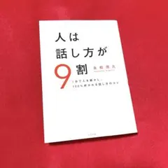 yu様 リクエスト 2点 まとめ商品