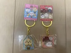 ご当地ちいかわキーホルダー　バルーン うさぎ　佐賀　なまはげ　ちいかわ　秋田