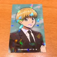 ハンターハンター スーツ イラストカード シャルナーク