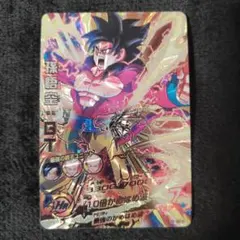 ドラゴンボール　ヒーローズ　lc まとめ売り　美品 オンライン ストアゲーム・おもちゃ・グッズ - ドラゴンボール