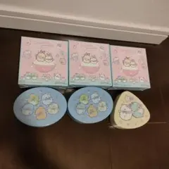 未使用☆マクドナルド ハッピーセット すみっコぐらし 3点セット☆