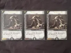 2026年最新】ギガジールの人気アイテム - メルカリ