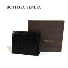 ✨極美品　付属品完備　レア✨ボッテガ　マネークリップ　ロゴ　ブラック　レザー 2025年最新】ボッテガマネークリップの人気アイテム - メルカリ