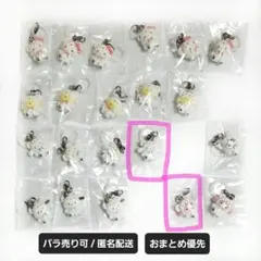 ミーク様専用ページ