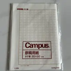 Item thumbnail for item bb8d7c6a-c709-41a4-ace7-eb84242be139