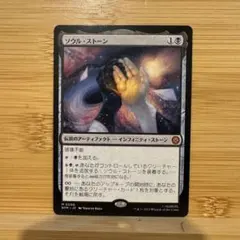 Item thumbnail for item a5512f2d-8cb8-45be-b095-e5d294afe775