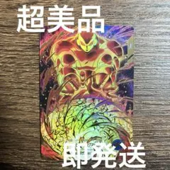 超美品　ダイバーズ　大会　パラレル ドラゴンボールスーパーダイバーズ 大会参加特典カード vol.3