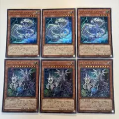 take様 リクエスト 2点 まとめ商品 - メルカリ
