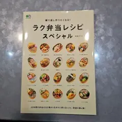 Item thumbnail for item 76dd3f0e-1032-488c-a409-2fe4a84dc64c