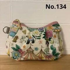 感謝価格　SALE ユキエモン　10cmファスナープリーツポーチ　ハンドメイド