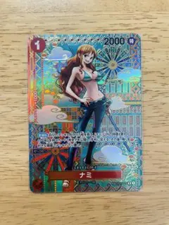 ナミ　sp 2枚セット 2025年最新】ナミSPの人気アイテム - メルカリ