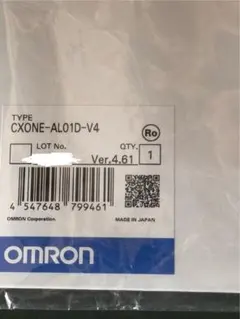 OMRON CXONE-AL01D-V4 バージョン4.61